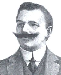 Борман Георгий Григорьевич