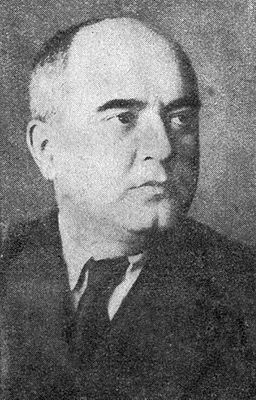 Брускин Александр Давидович