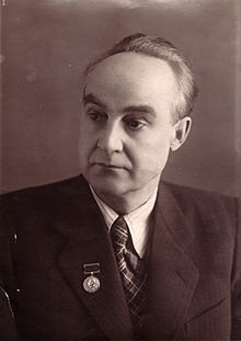 Василенко Иван Дмитриевич