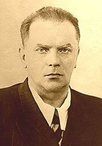 Васильев Сергей Сергеевич