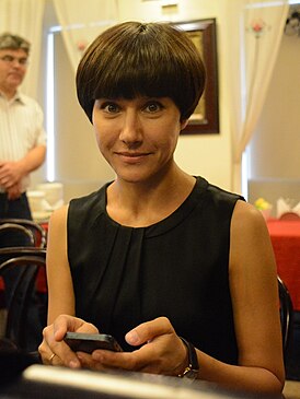 Гильдеева Лилия Фаридовна