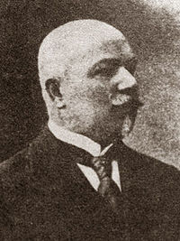 Гончаров Василий Михайлович