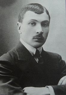 Гришашвили Иосиф Григорьевич