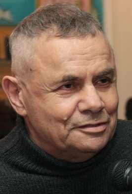 Гробман Михаил Яковлевич