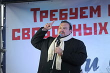 Гудков Геннадий Владимирович