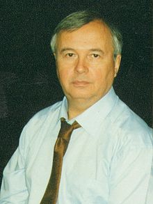 Дмитриев Георгий Петрович