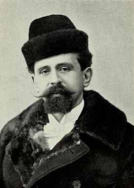 Алоиз Владислав Францевич