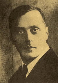 Егунов Андрей Николаевич