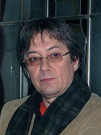 Ерёмин Владимир Аркадьевич