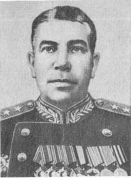 Ермаков Аркадий Николаевич