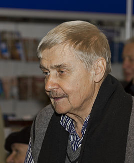 Есин Сергей Николаевич