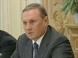 Ефремов Александр Сергеевич
