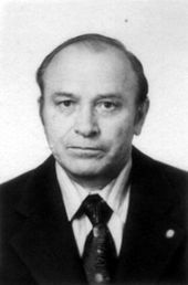 Зарубин Владимир Иванович
