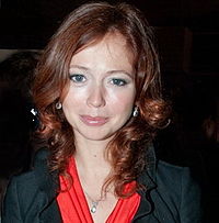 Захарова Елена Игоревна