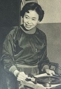 Инада Эцуко