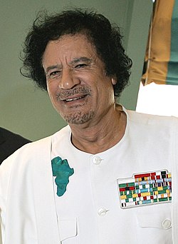 Каддафи Муаммар