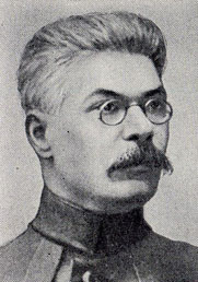 Клюев Леонид Лаврович