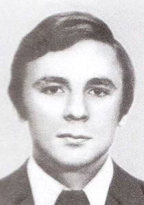 Куликов Николай Борисович