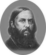 Курочкин Василий Степанович