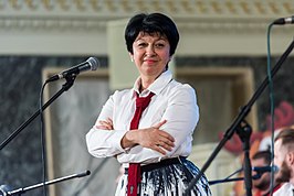 Ланда Марина Анатольевна