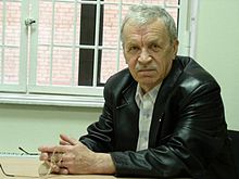 Левашов Виктор Владимирович