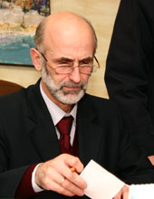 Логуа Нугзар Чичикович