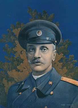 Лохвицкий Николай Александрович