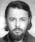 Лукьянов Николай Валентинович