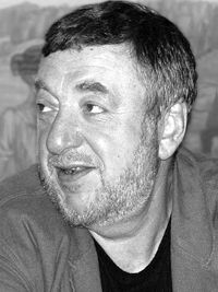 Лунгин Павел Семёнович