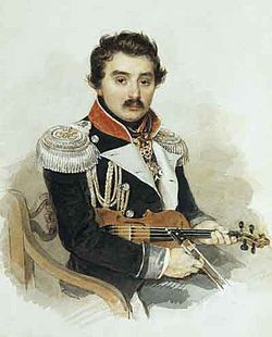 Львов Алексей Фёдорович