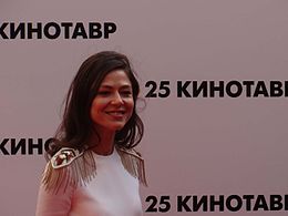Лядова Елена Игоревна