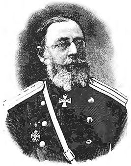 Маев Николай Александрович