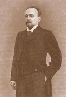 Мазуркевич Владимир Александрович