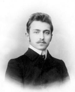 Андреев Николай Платонович