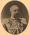 Михневич Николай Петрович - фото 1