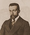 Мясковский Николай Яковлевич - фото 1