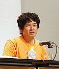 Нара Ёситомо - фото 2