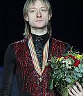 Плющенко Евгений