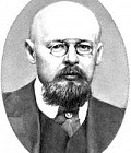 Пуришкевич Владимир