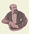 Путилов Николай
