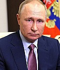Путин Владимир Владимирович - фото 1