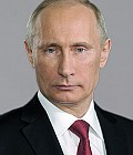 Путин Владимир Владимирович - фото 5