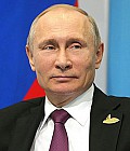 Путин Владимир Владимирович - фото 6