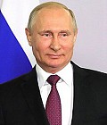 Путин Владимир Владимирович - фото 7