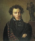 Пушкин Александр Сергеевич - фото 1
