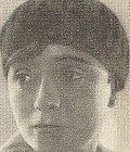 Степанова Лидия