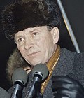 Травкин Николай Ильич - фото 0
