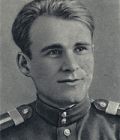 Фёдоров Владимир