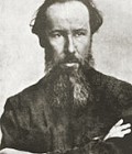Фаворский Владимир Андреевич - фото 1