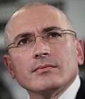 Ходорковский Михаил Борисович - фото 0